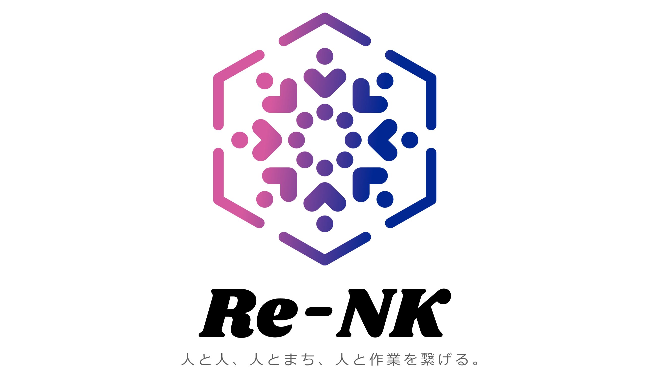 Re-NK（リンク）